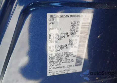 2017 Nissan Pathfinder Platinum/S/Sl/Sv из США, поврежденный, VIN 5N1DR2MN8HC612851